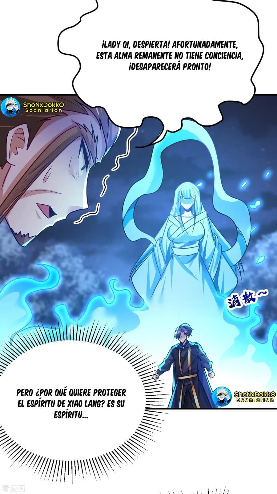 Rise Of The Demon King > Capitulo 212 > Page 281