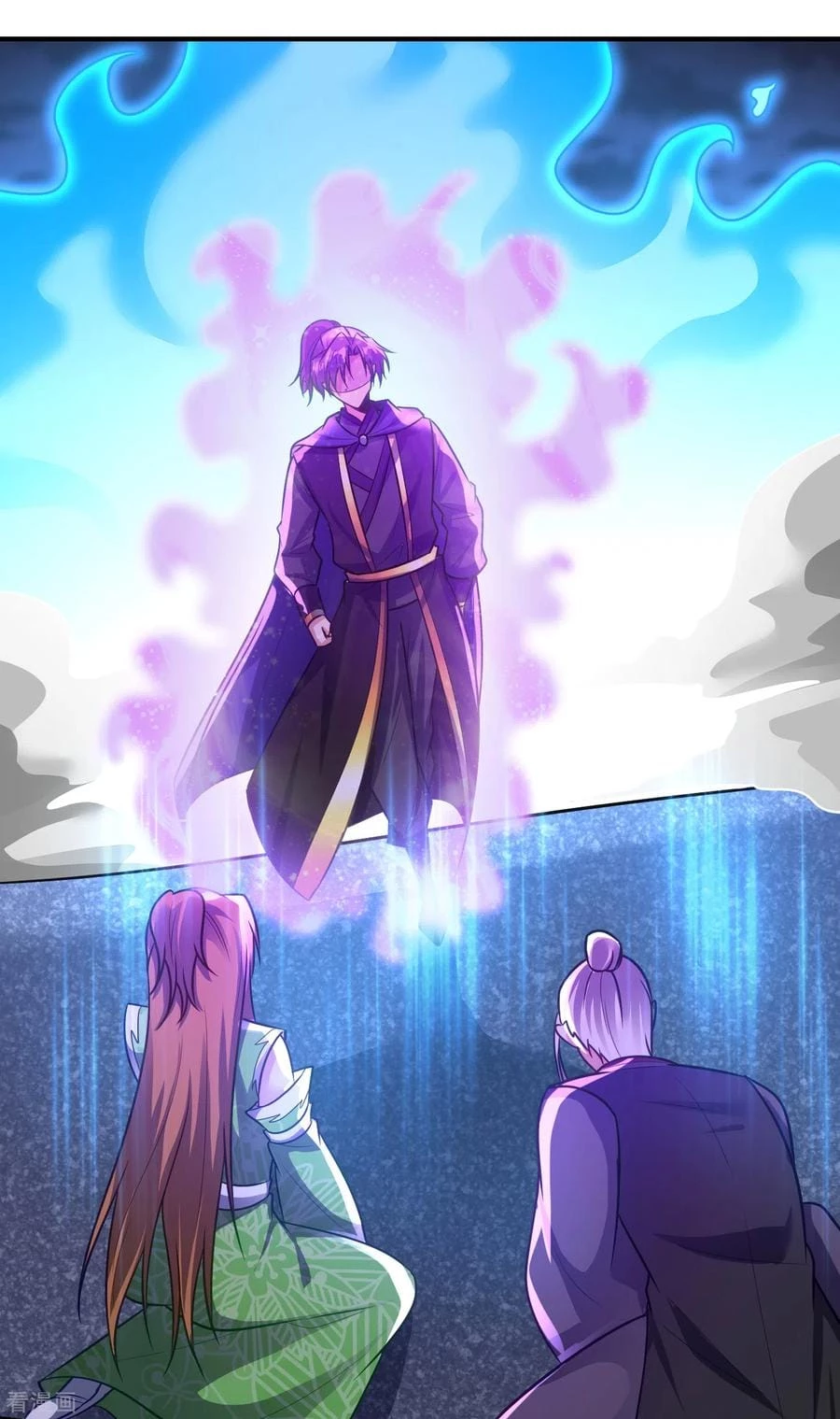 Rise Of The Demon King > Capitulo 212 > Page 301