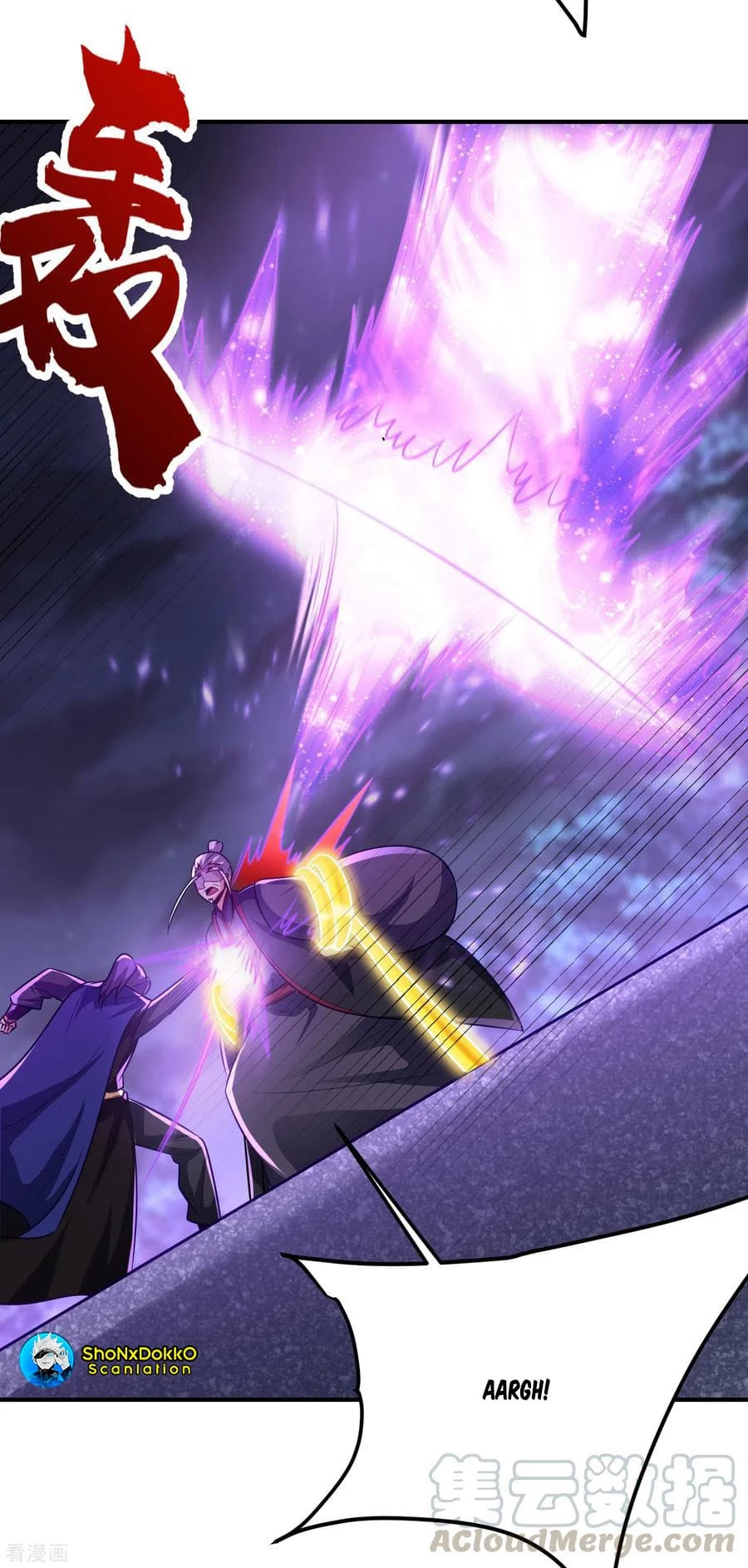 Rise Of The Demon King > Capitulo 213 > Page 71