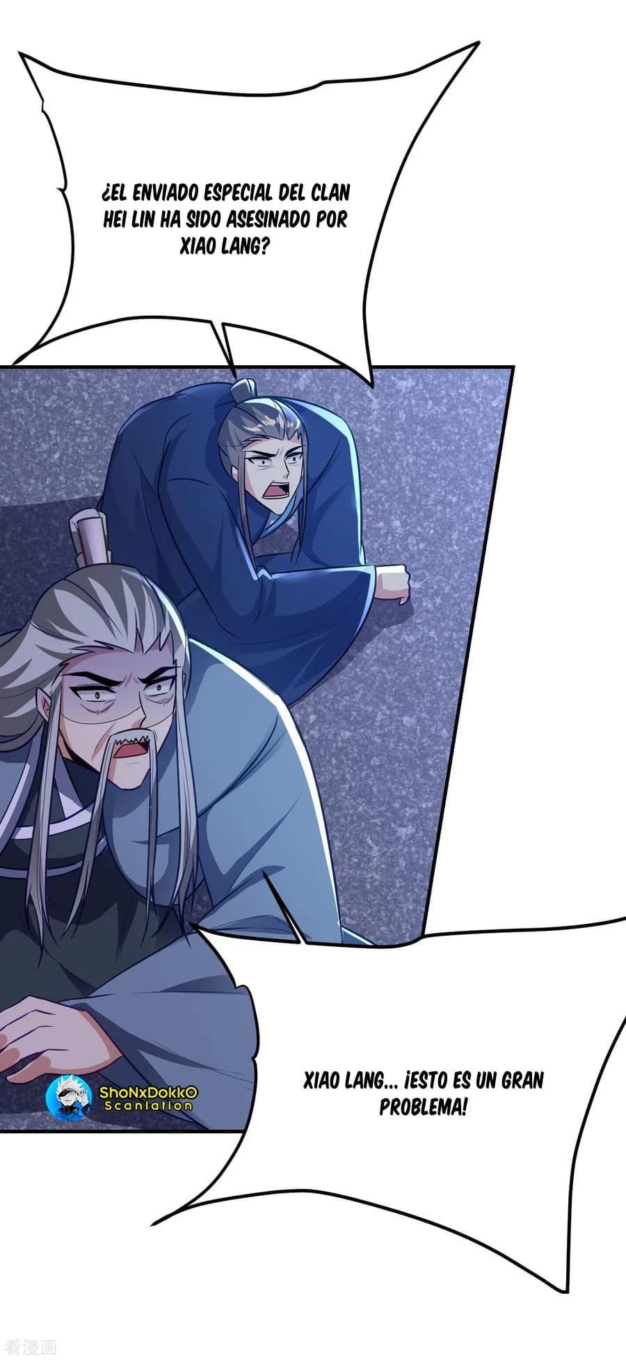 Rise Of The Demon King > Capitulo 213 > Page 101