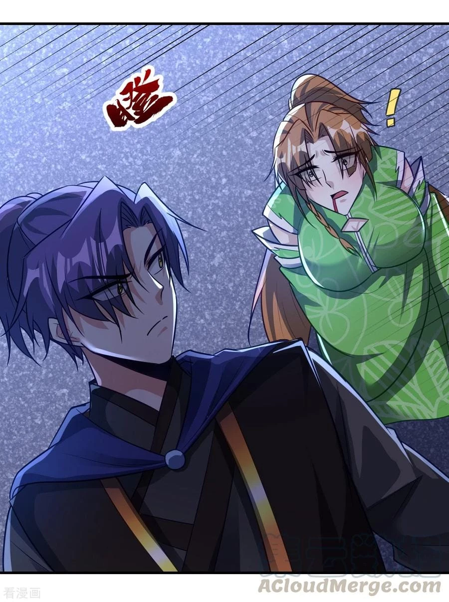 Rise Of The Demon King > Capitulo 213 > Page 111