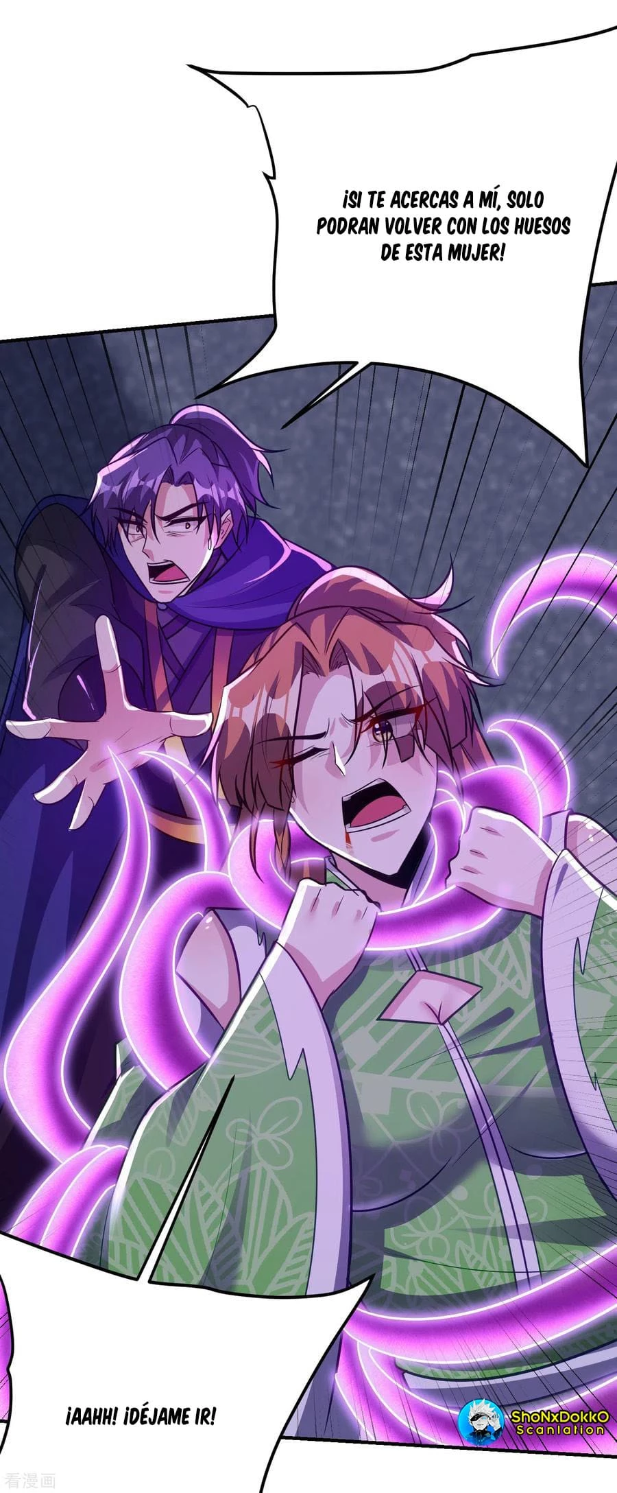 Rise Of The Demon King > Capitulo 213 > Page 171