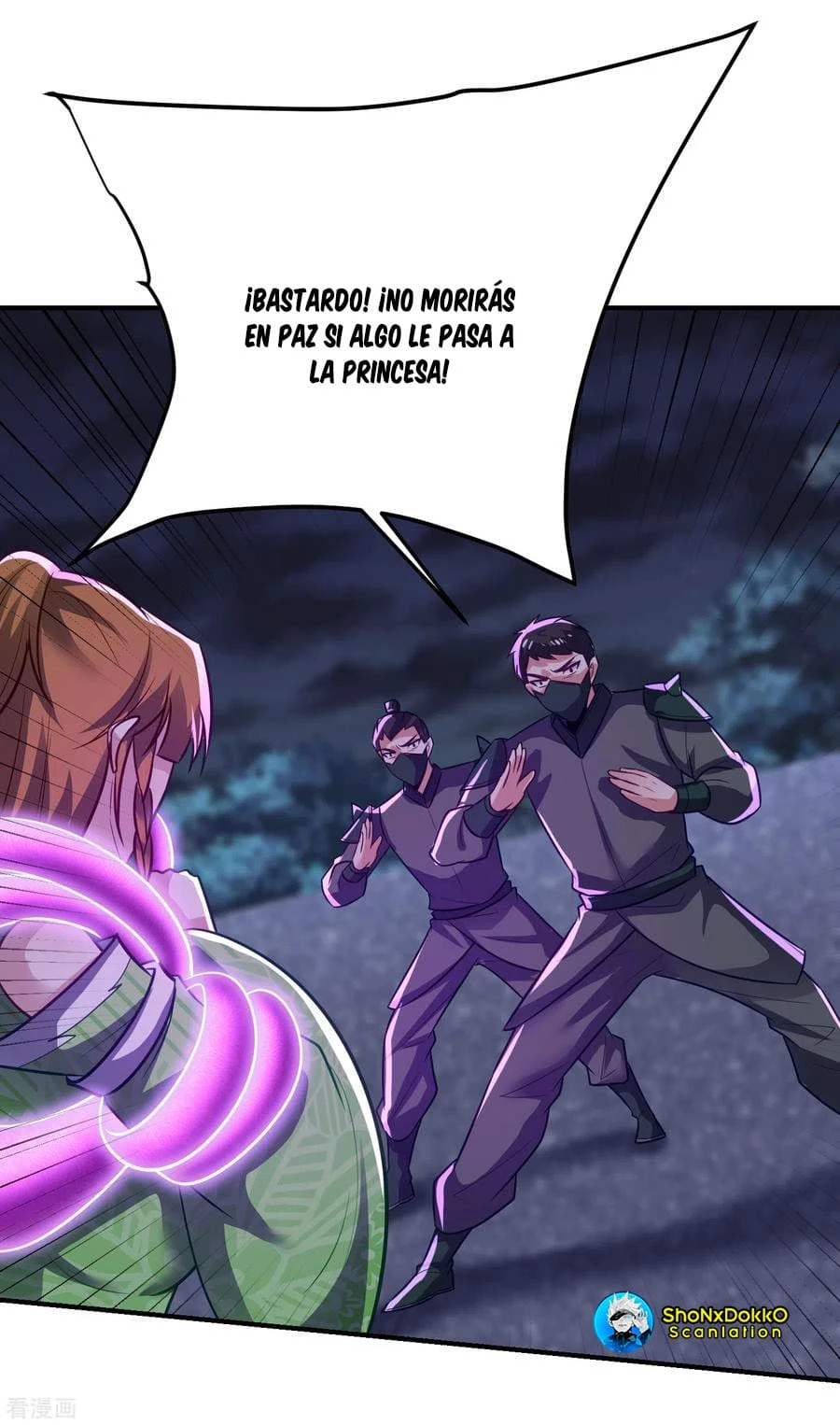 Rise Of The Demon King > Capitulo 213 > Page 191