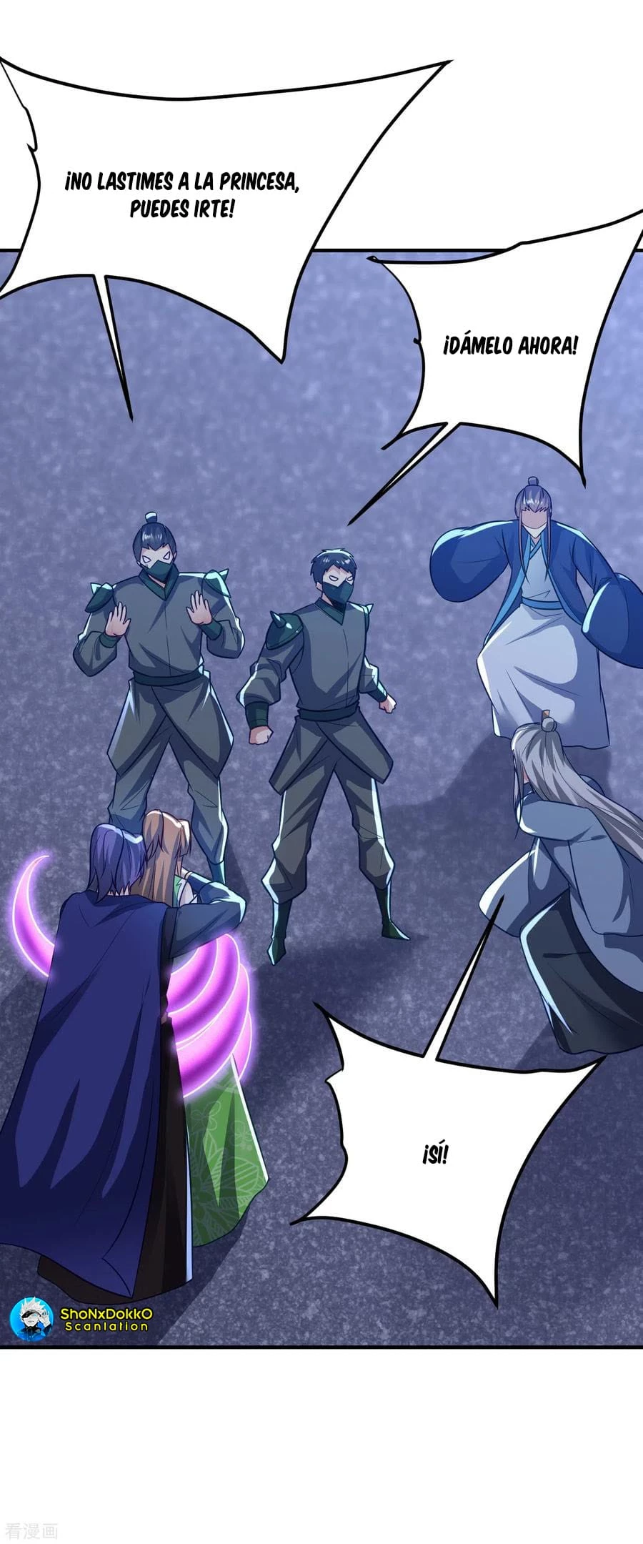 Rise Of The Demon King > Capitulo 213 > Page 211