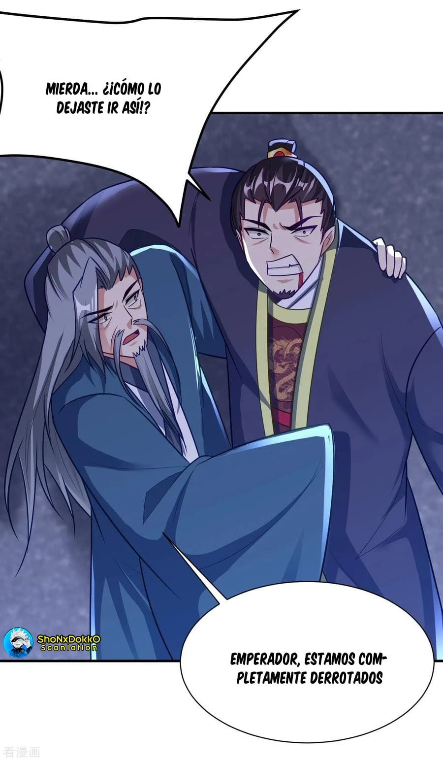 Rise Of The Demon King > Capitulo 213 > Page 261