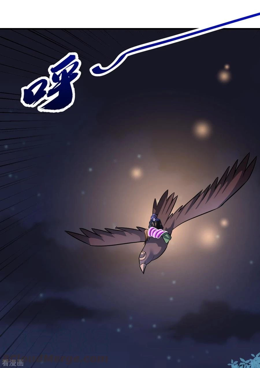 Rise Of The Demon King > Capitulo 213 > Page 291