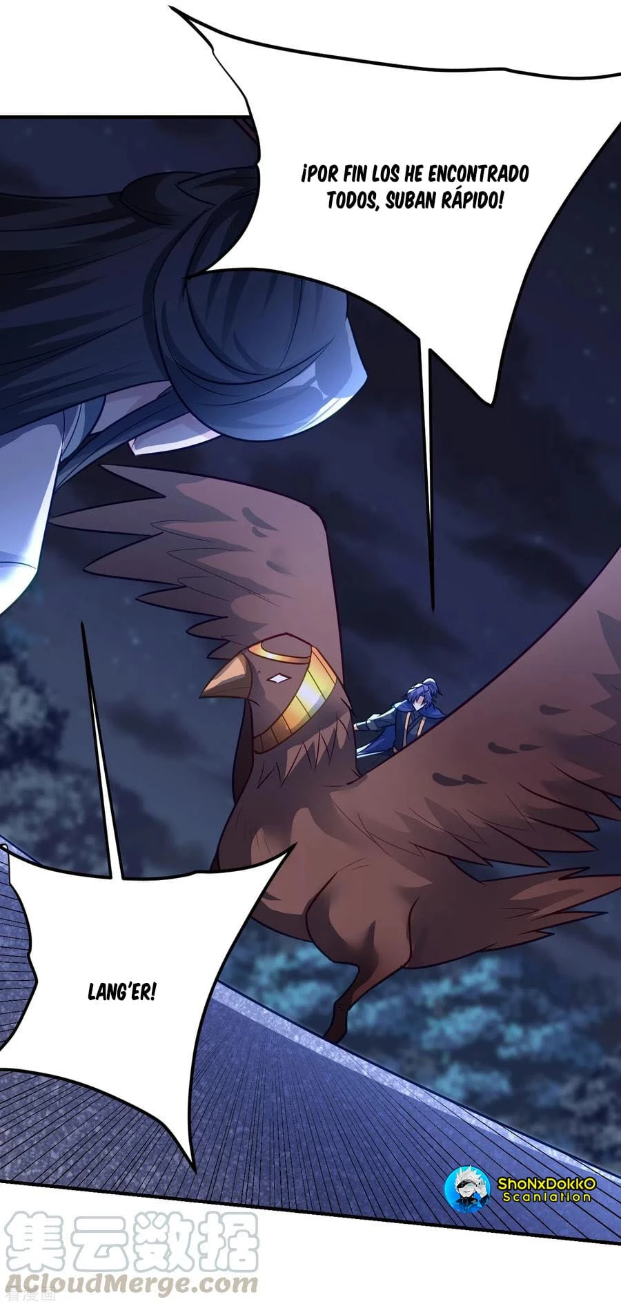 Rise Of The Demon King > Capitulo 213 > Page 351