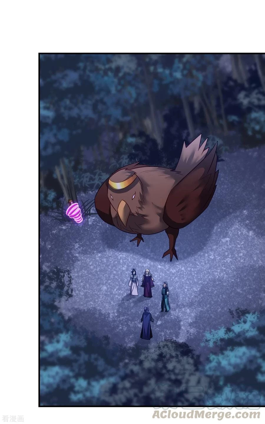 Rise Of The Demon King > Capitulo 214 > Page 11