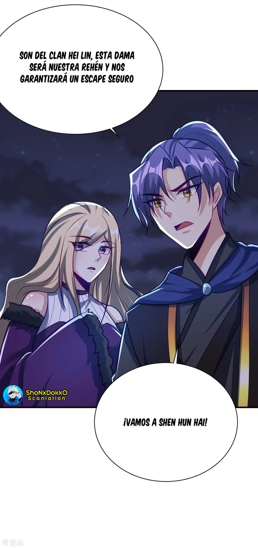 Rise Of The Demon King > Capitulo 214 > Page 61