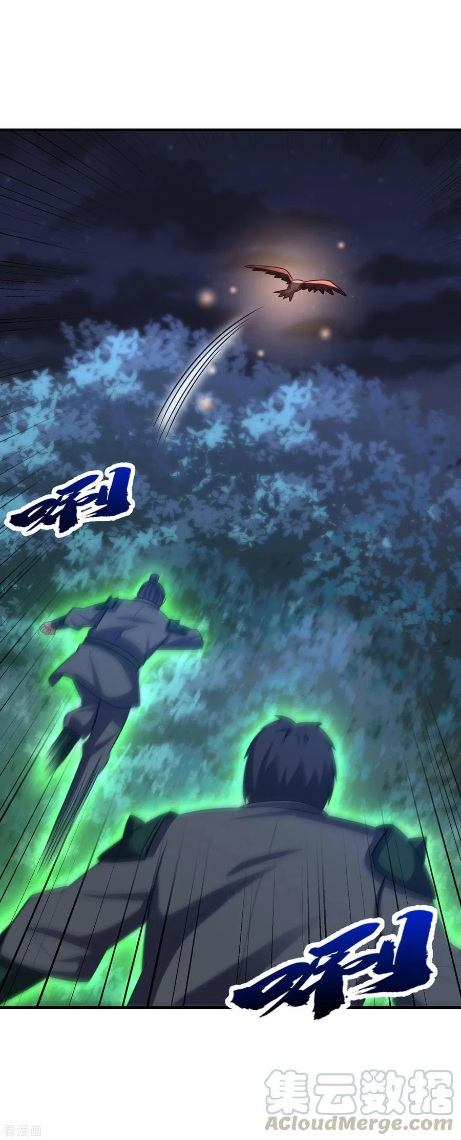 Rise Of The Demon King > Capitulo 214 > Page 71