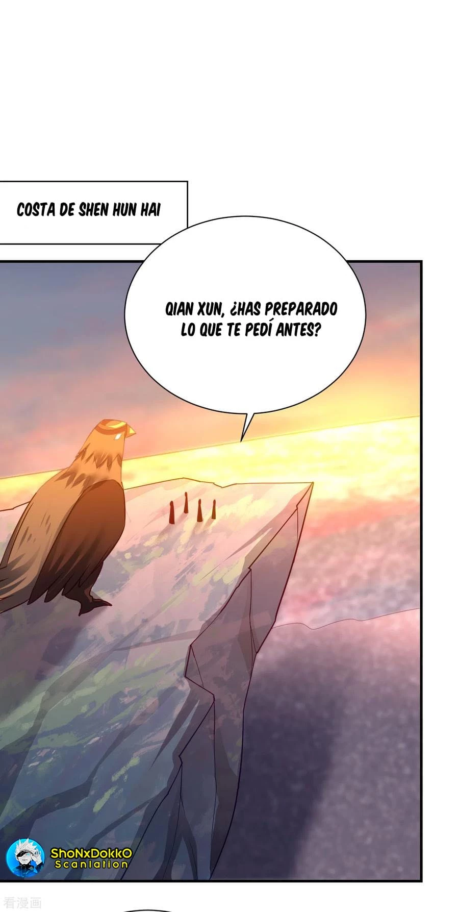 Rise Of The Demon King > Capitulo 214 > Page 81