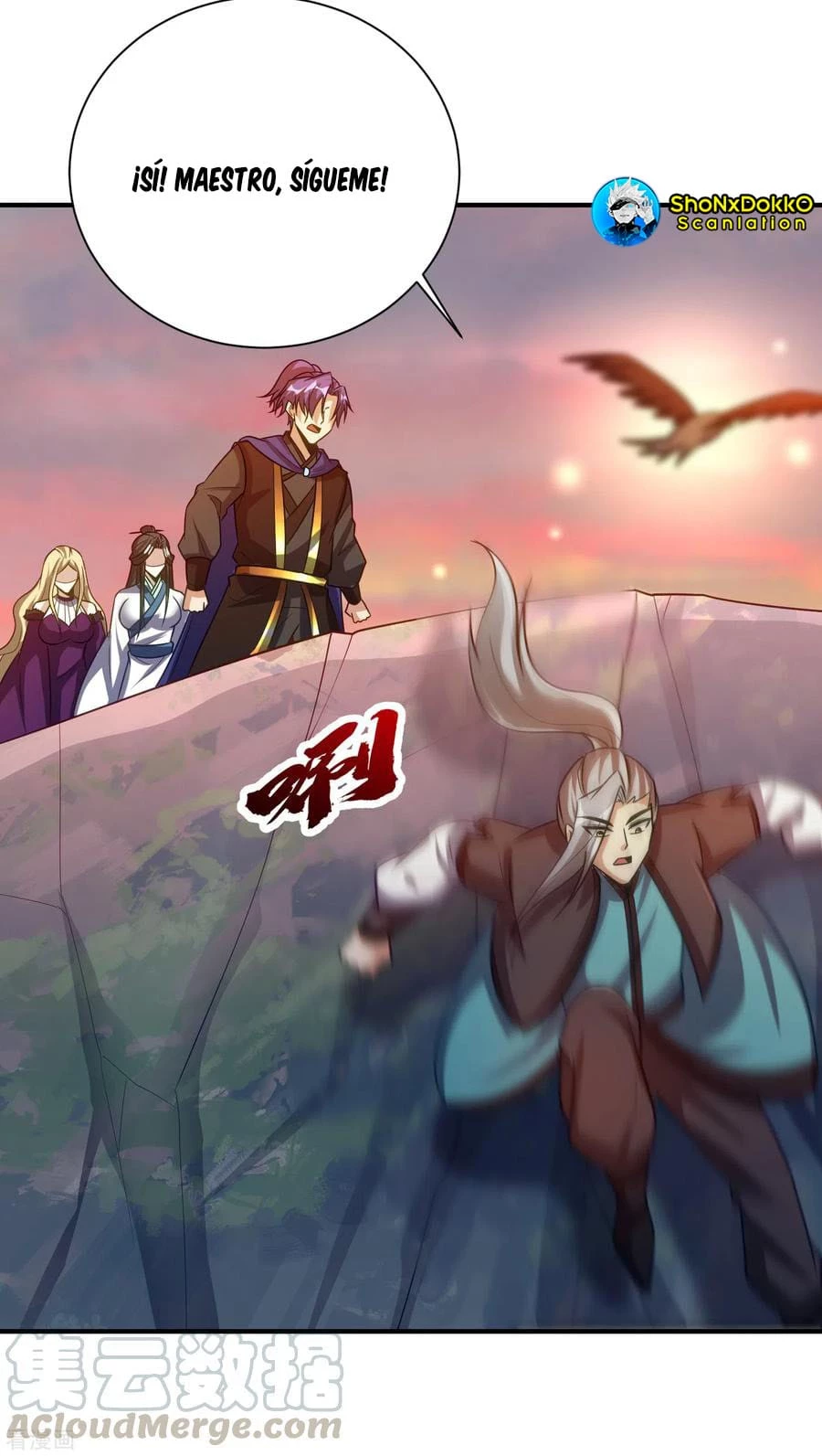 Rise Of The Demon King > Capitulo 214 > Page 91