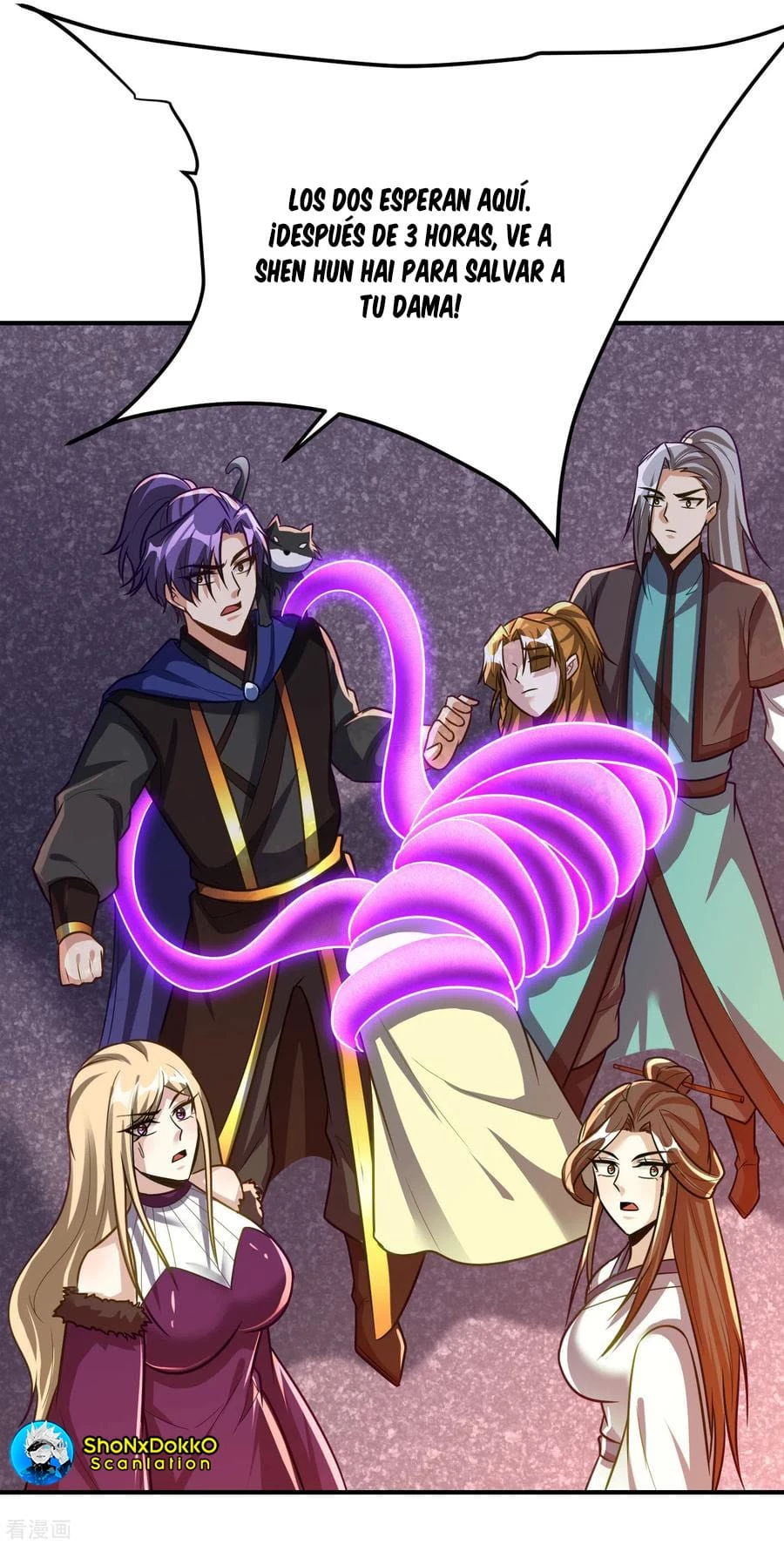 Rise Of The Demon King > Capitulo 214 > Page 171