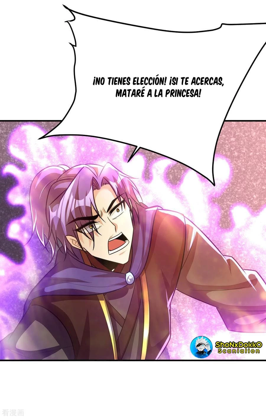 Rise Of The Demon King > Capitulo 214 > Page 191