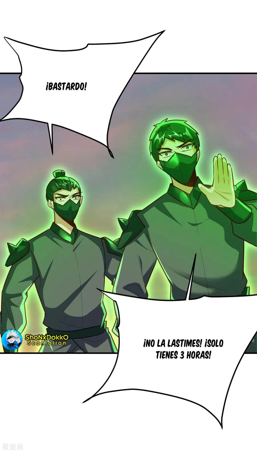 Rise Of The Demon King > Capitulo 214 > Page 211