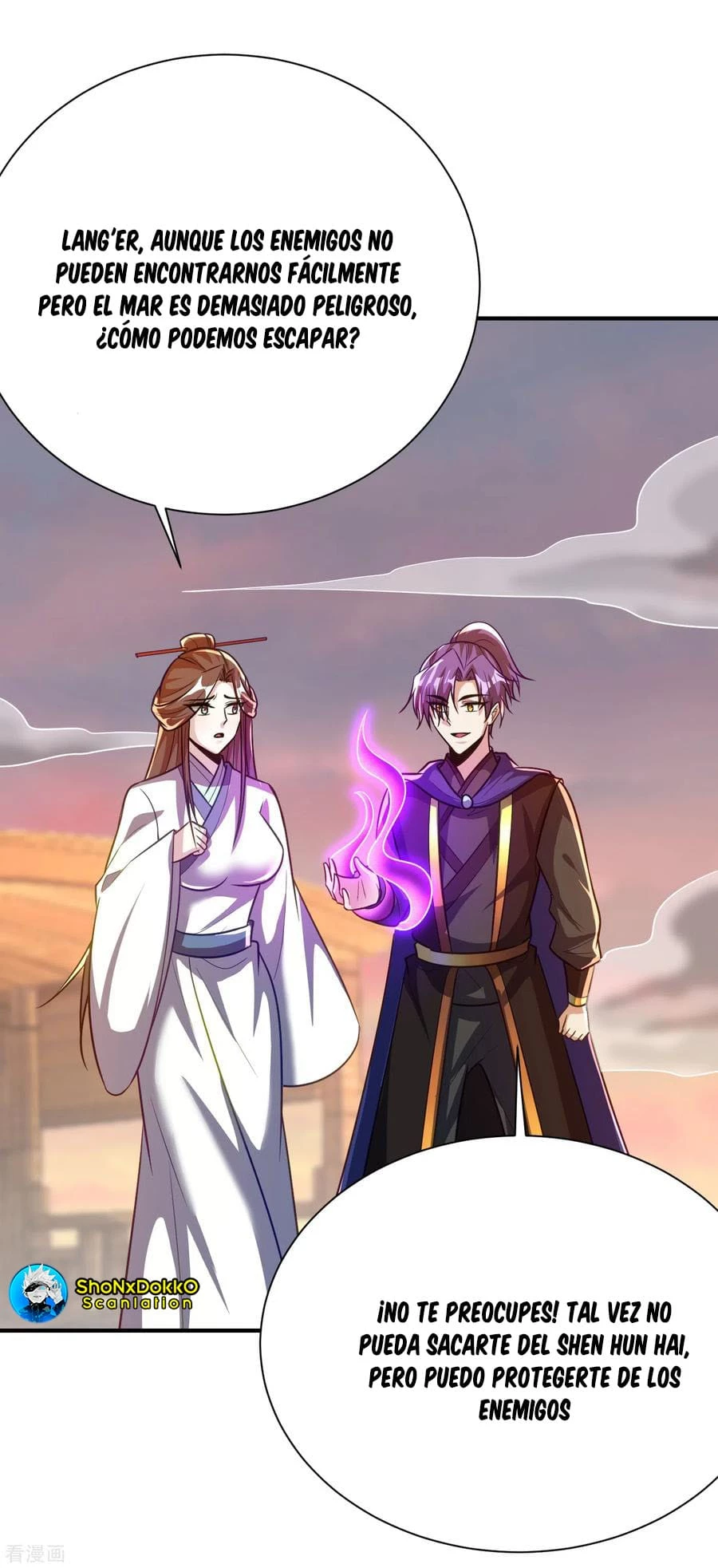 Rise Of The Demon King > Capitulo 214 > Page 261