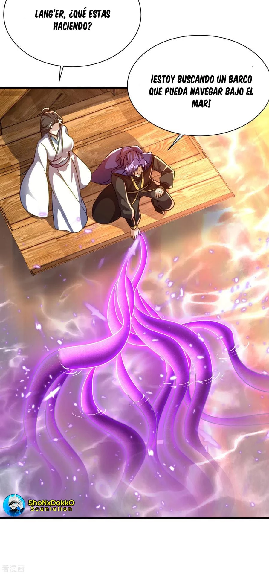 Rise Of The Demon King > Capitulo 214 > Page 281