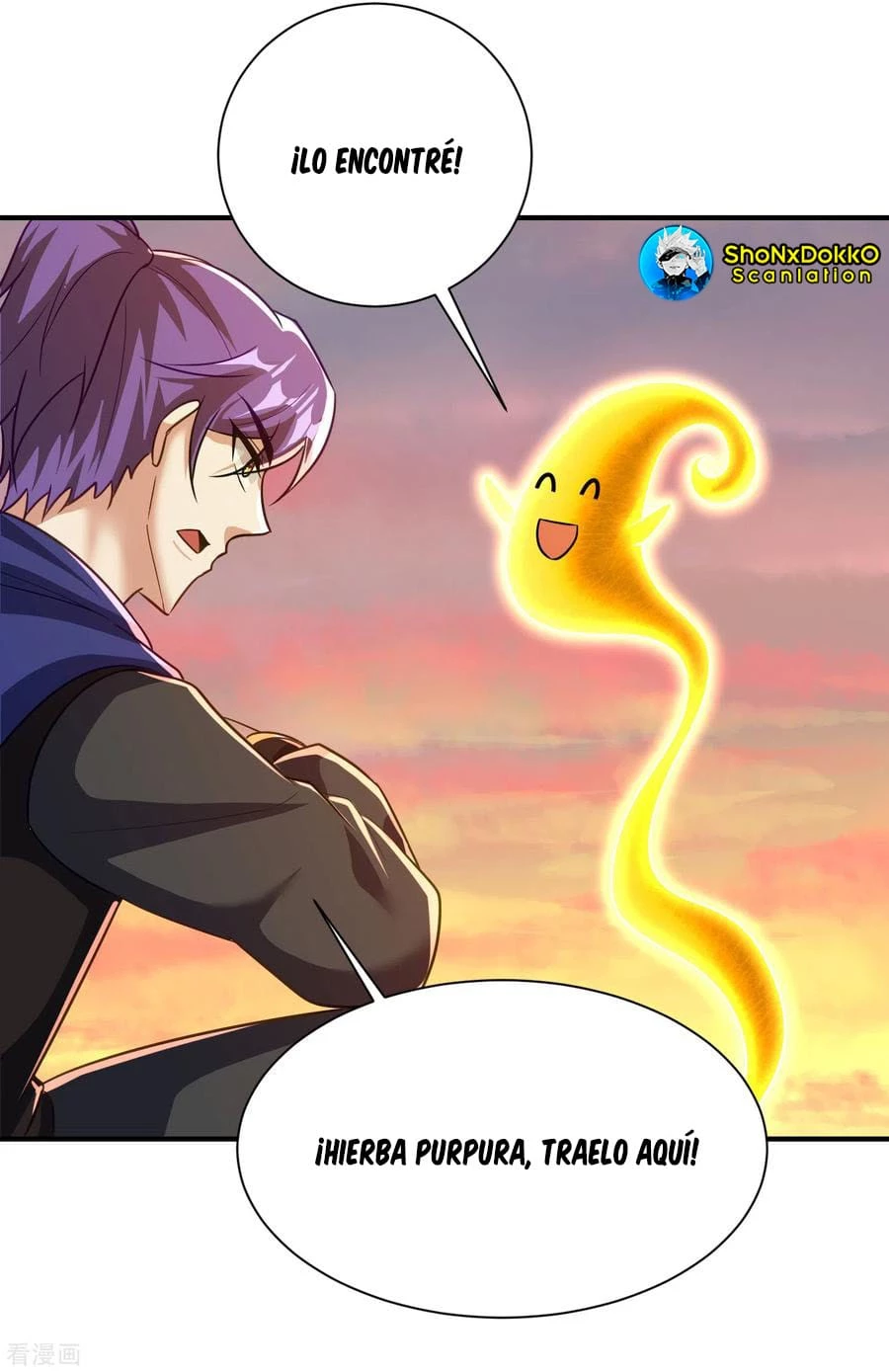 Rise Of The Demon King > Capitulo 214 > Page 301