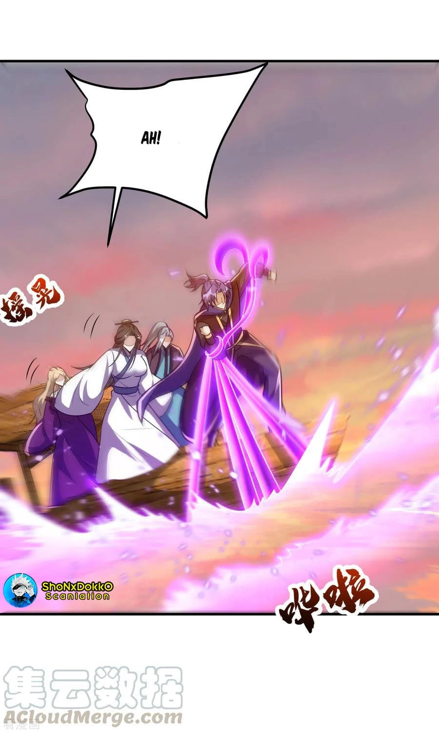 Rise Of The Demon King > Capitulo 214 > Page 311