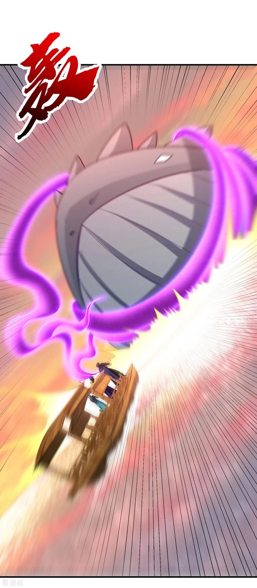 Rise Of The Demon King > Capitulo 214 > Page 321