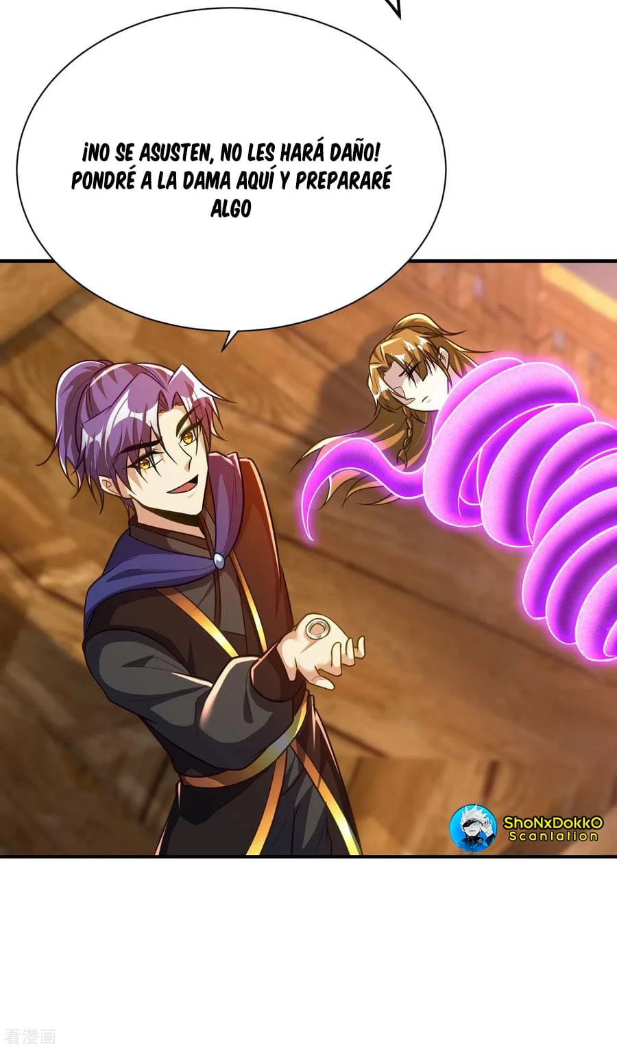 Rise Of The Demon King > Capitulo 214 > Page 341