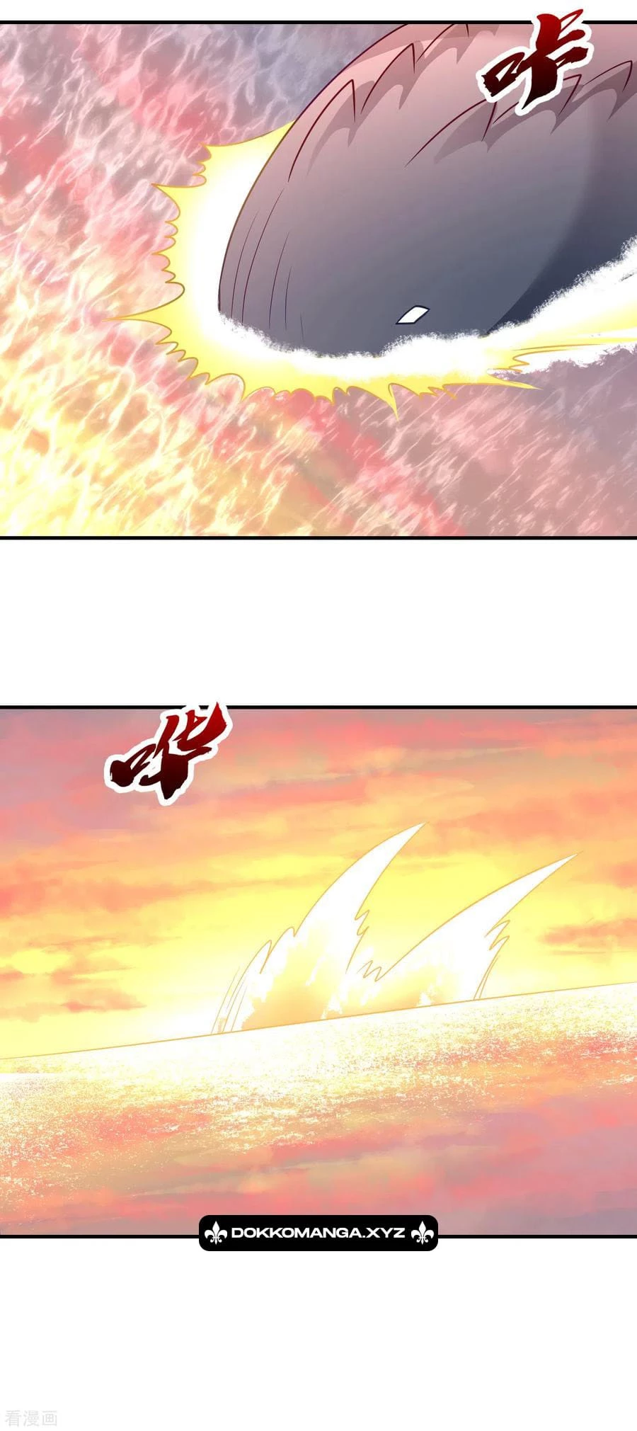 Rise Of The Demon King > Capitulo 214 > Page 361