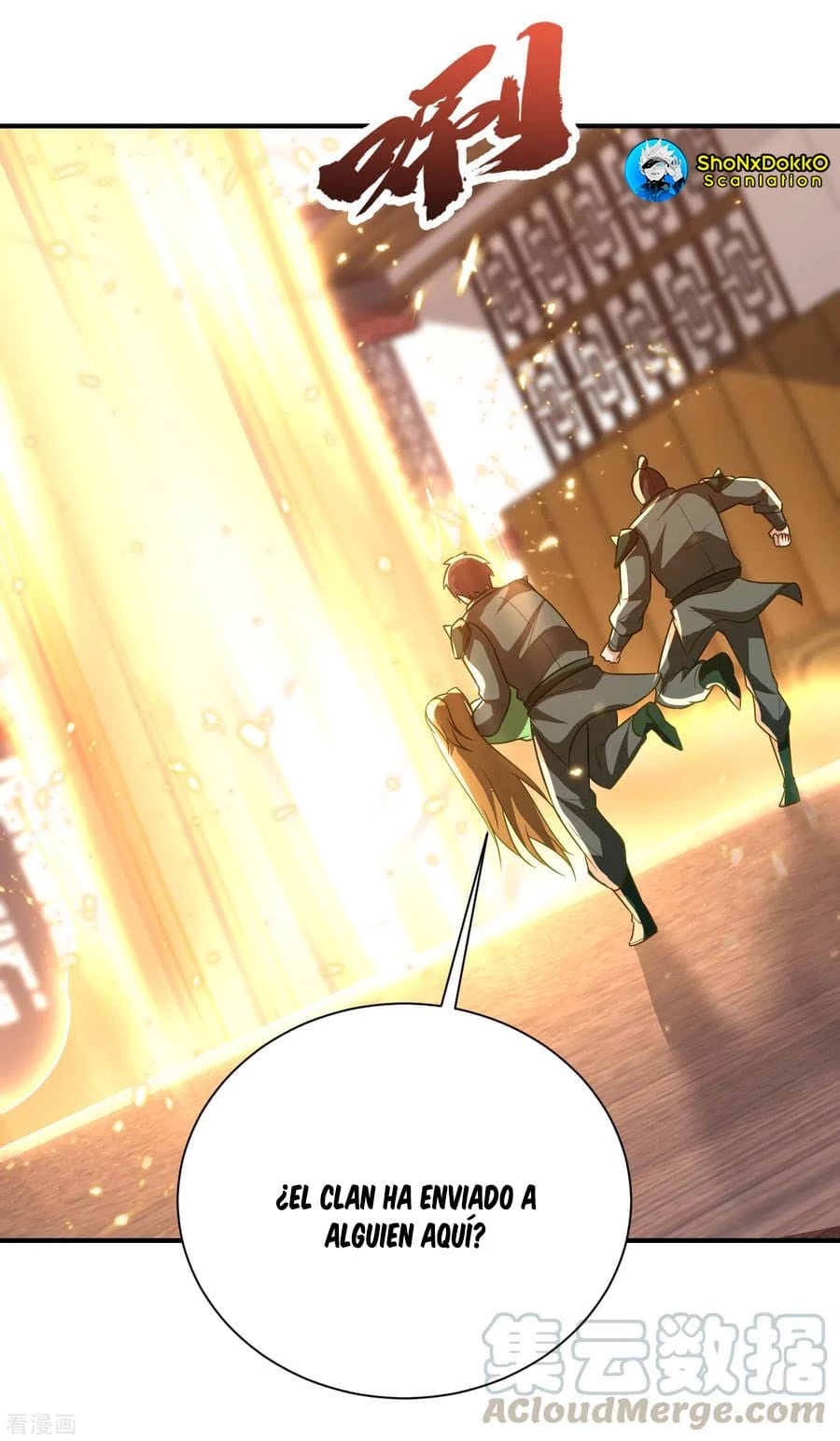 Rise Of The Demon King > Capitulo 215 > Page 51