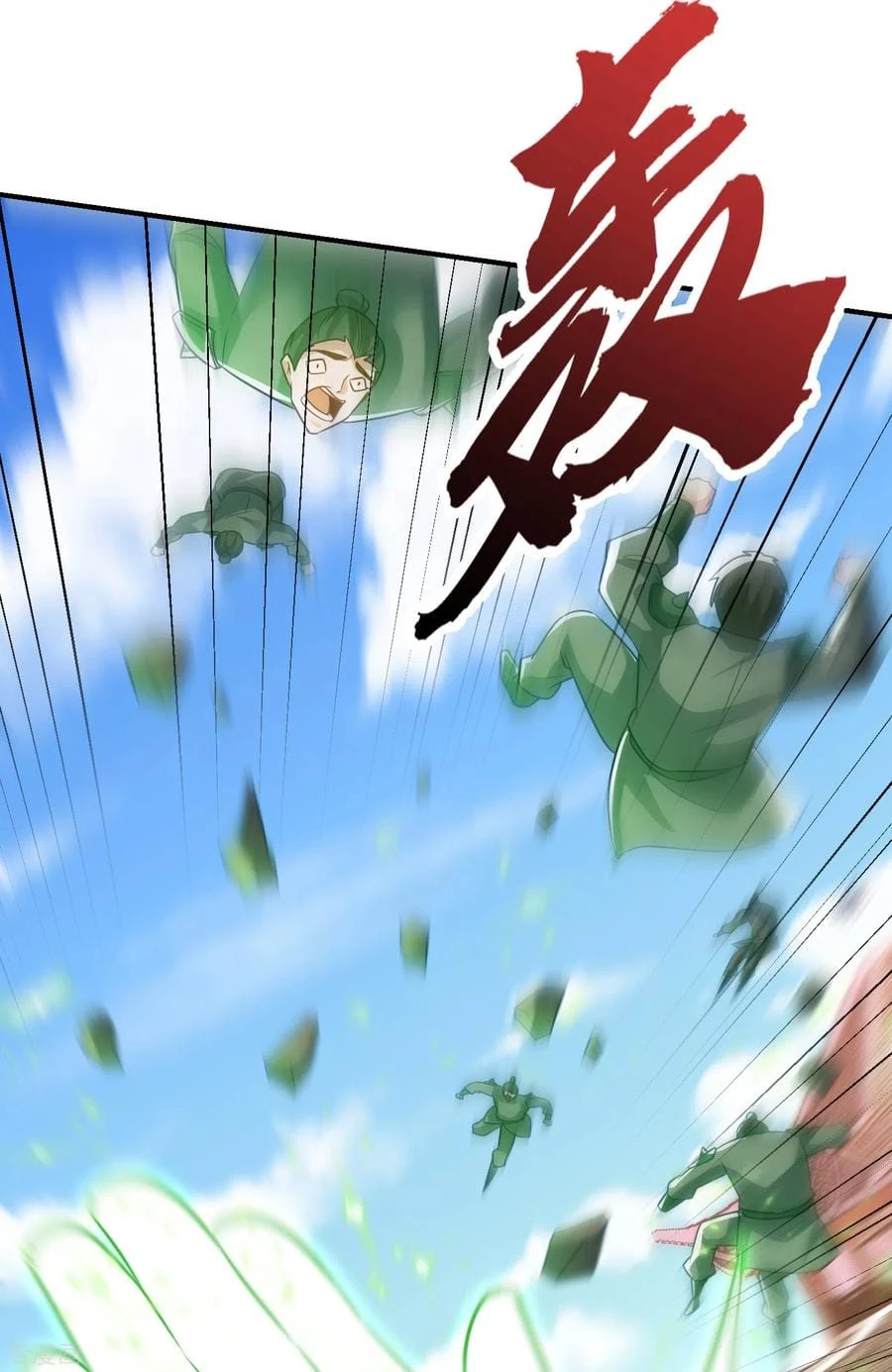 Rise Of The Demon King > Capitulo 215 > Page 191