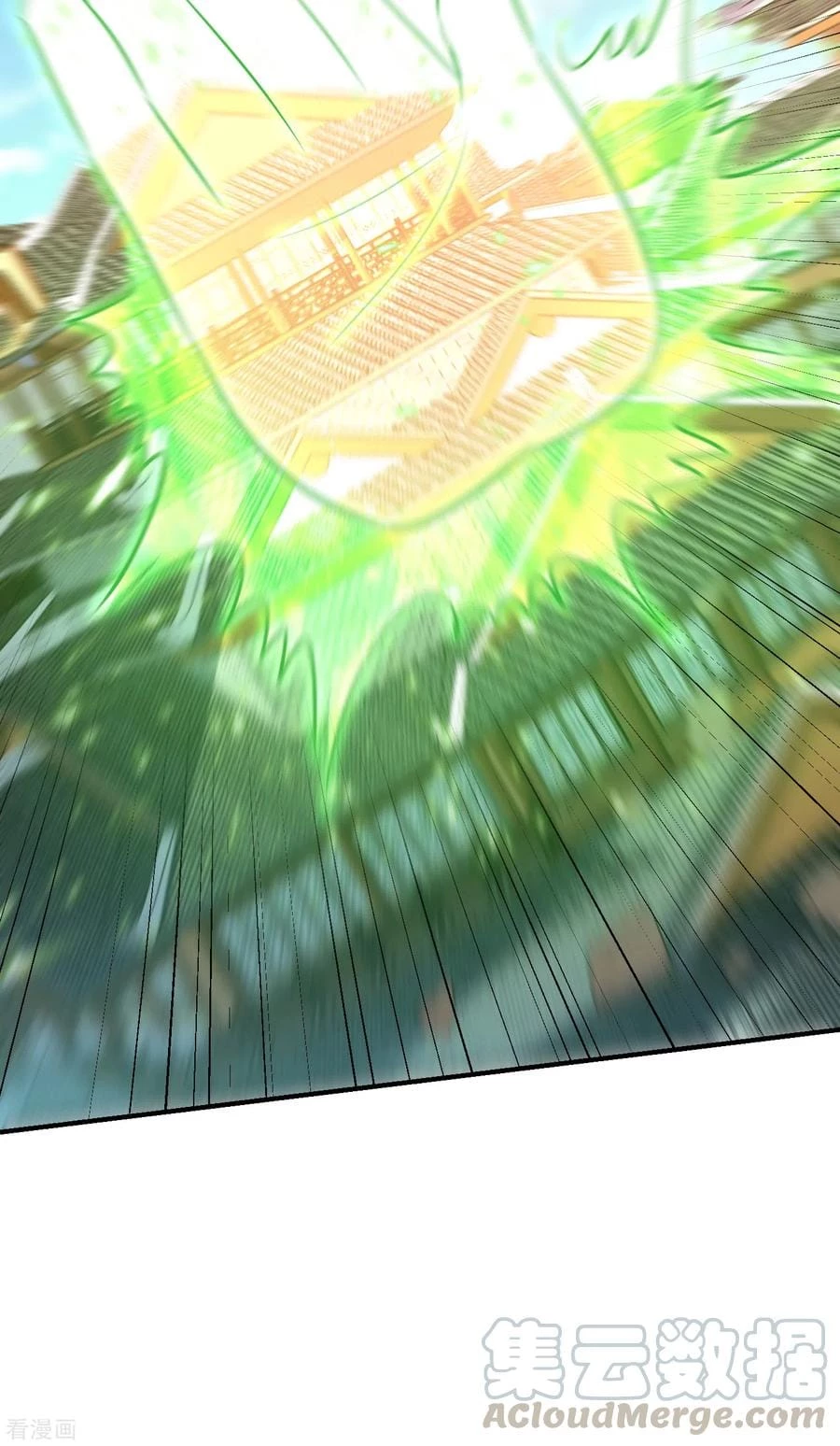 Rise Of The Demon King > Capitulo 215 > Page 201