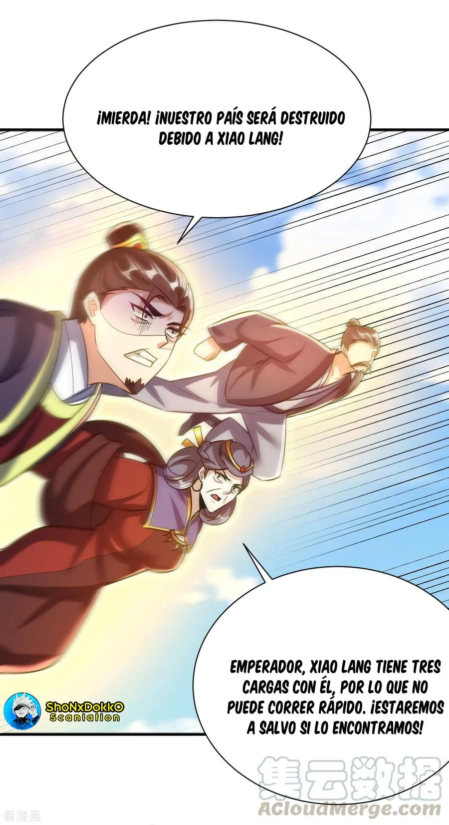 Rise Of The Demon King > Capitulo 215 > Page 261