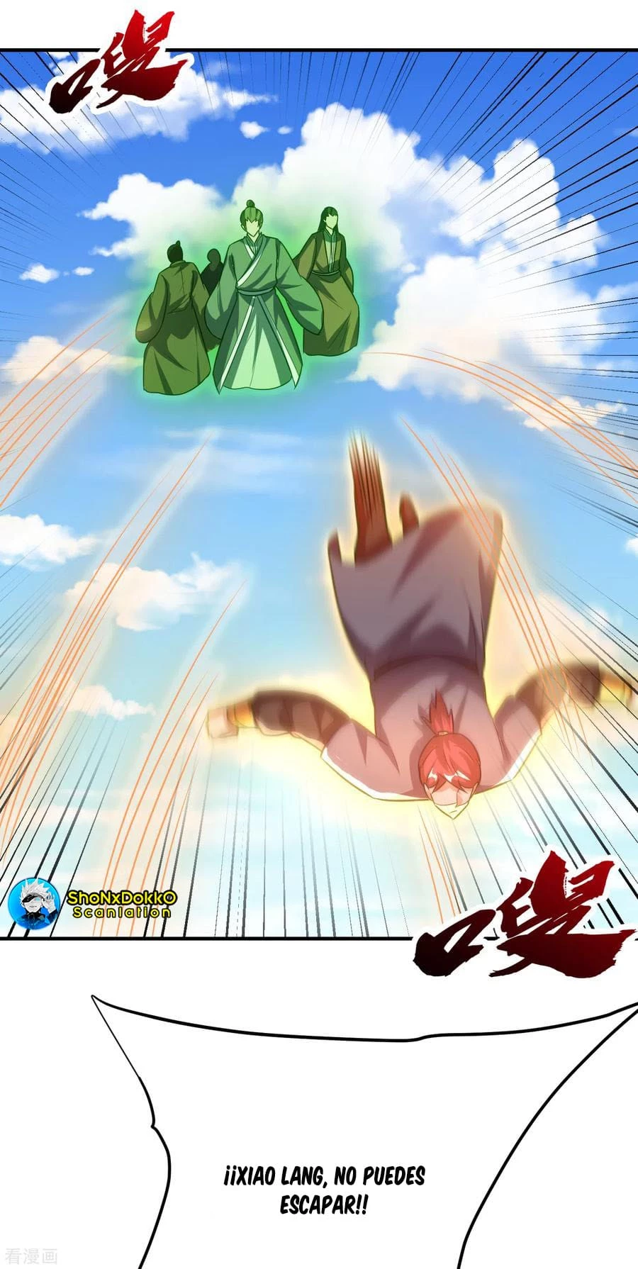 Rise Of The Demon King > Capitulo 215 > Page 301