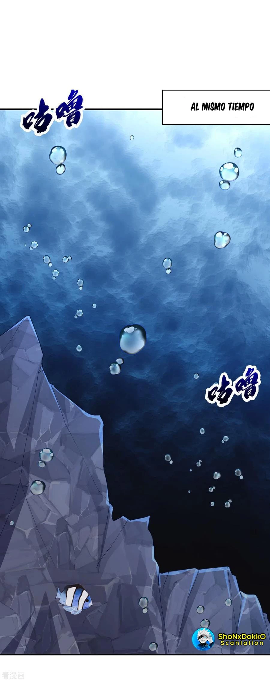 Rise Of The Demon King > Capitulo 215 > Page 321