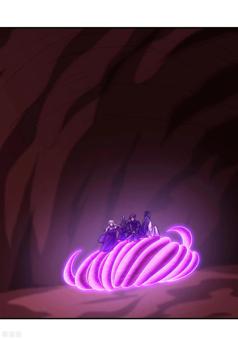 Rise Of The Demon King > Capitulo 215 > Page 341