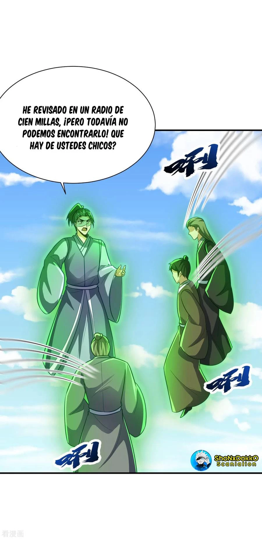 Rise Of The Demon King > Capitulo 216 > Page 81