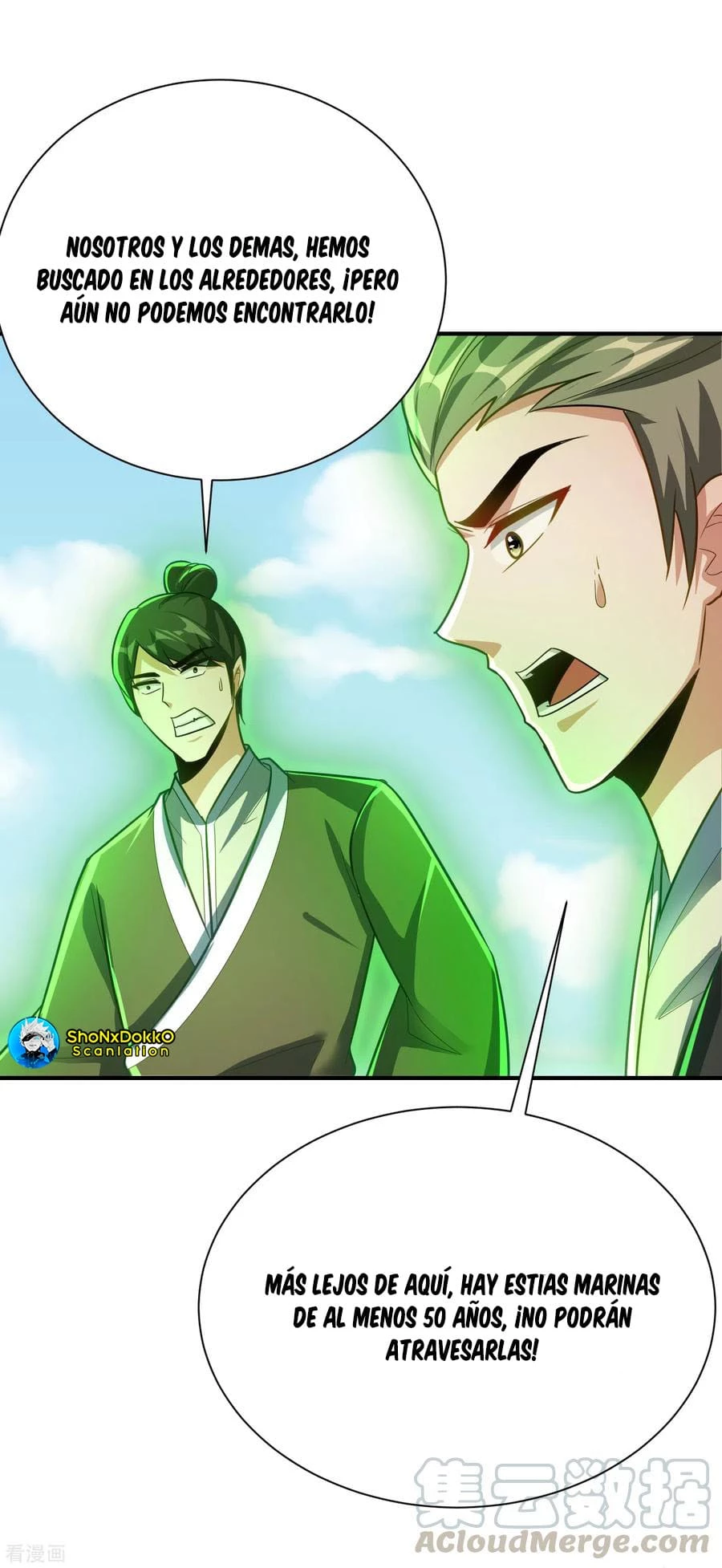 Rise Of The Demon King > Capitulo 216 > Page 91