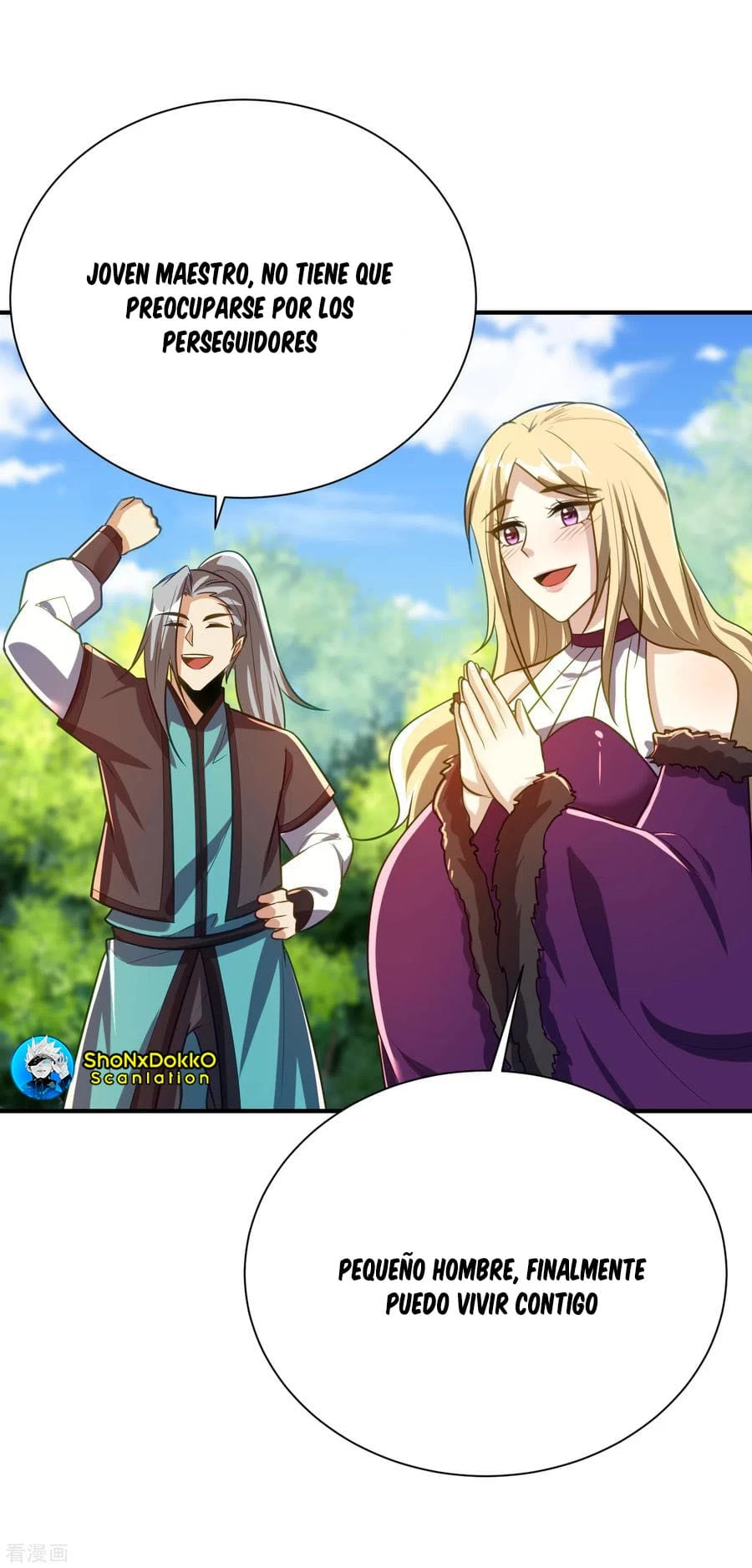 Rise Of The Demon King > Capitulo 216 > Page 191