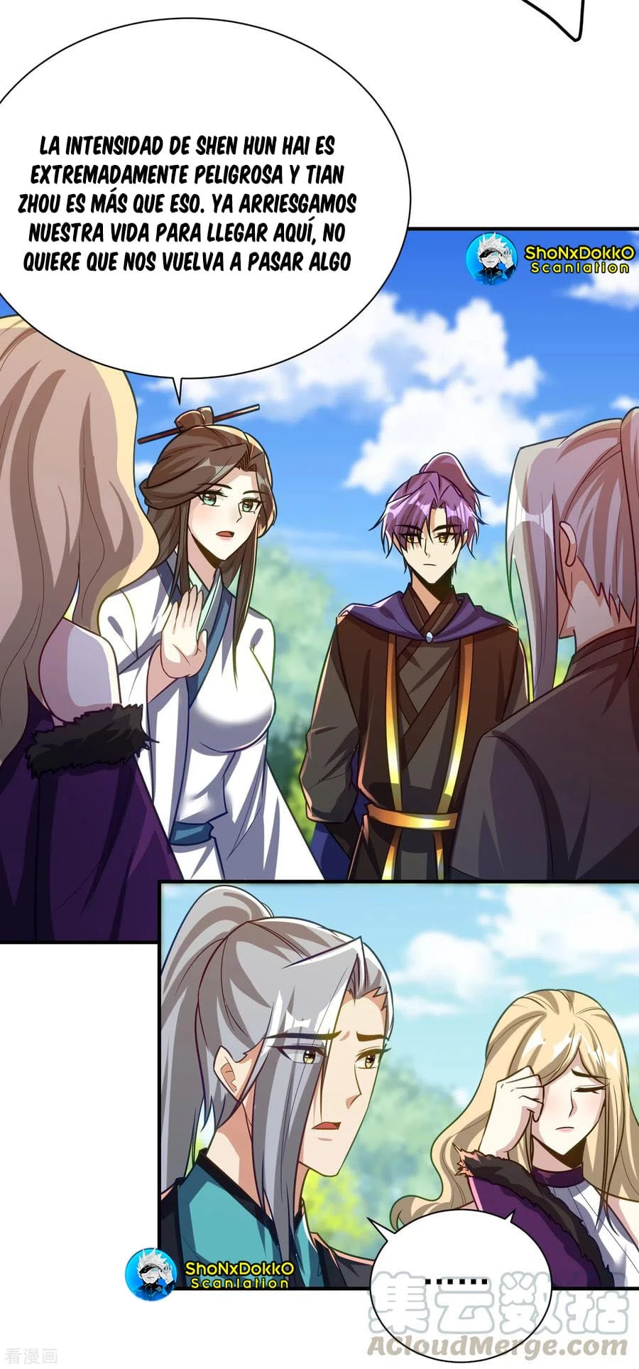 Rise Of The Demon King > Capitulo 216 > Page 251