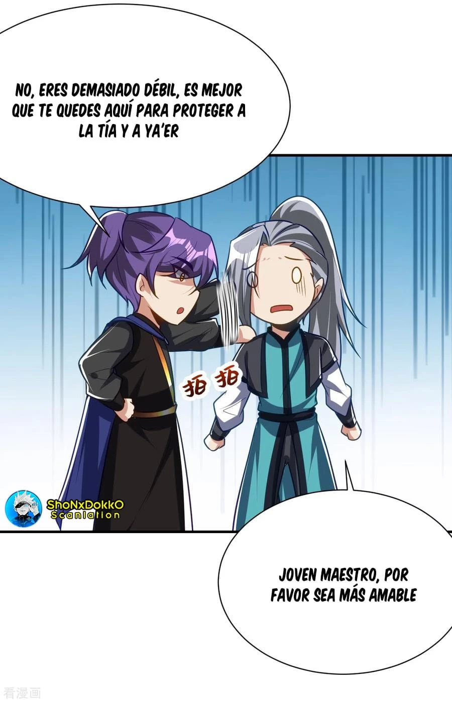 Rise Of The Demon King > Capitulo 216 > Page 301