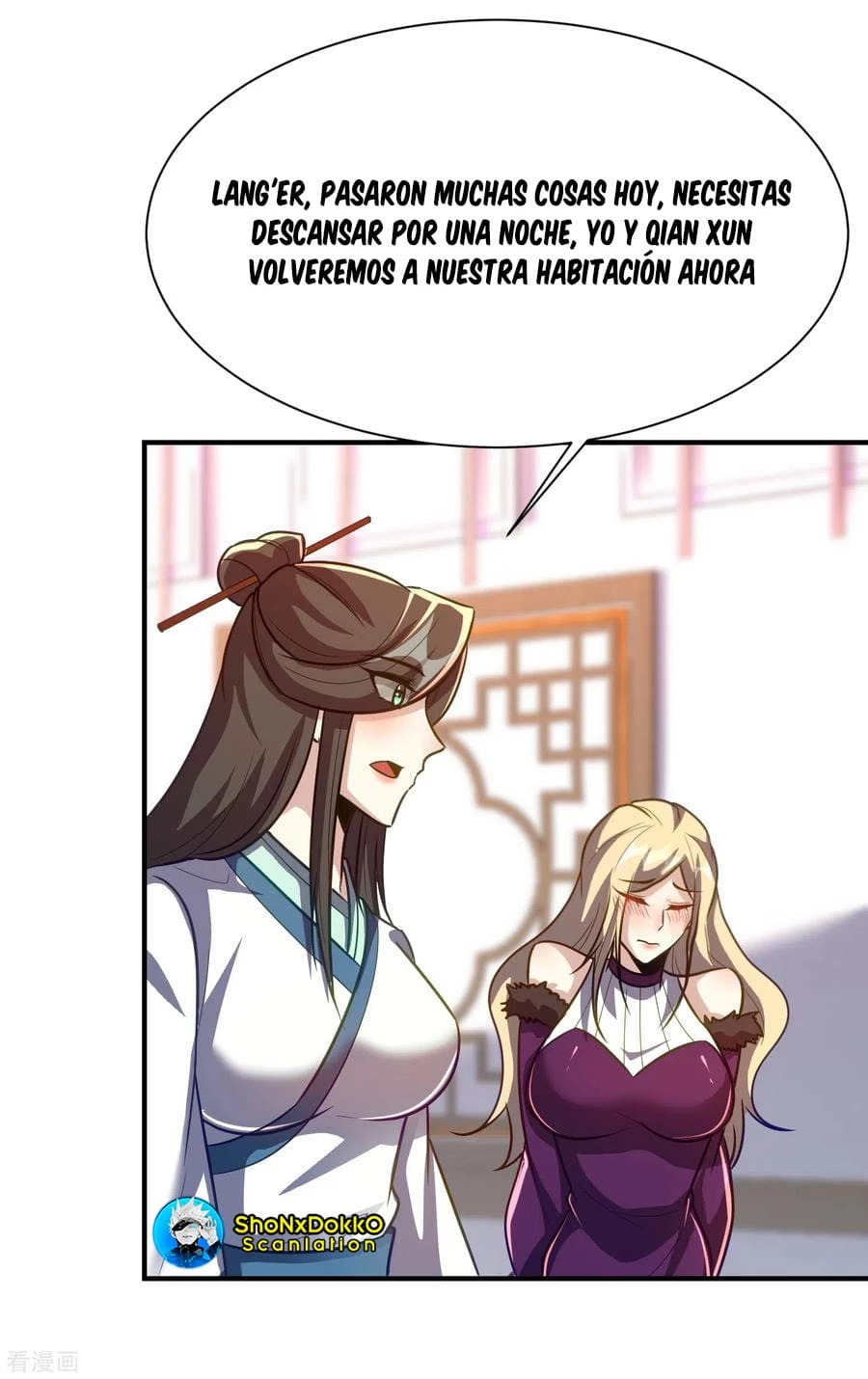 Rise Of The Demon King > Capitulo 217 > Page 141