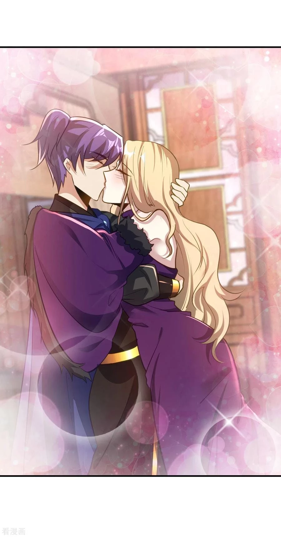 Rise Of The Demon King > Capitulo 217 > Page 201