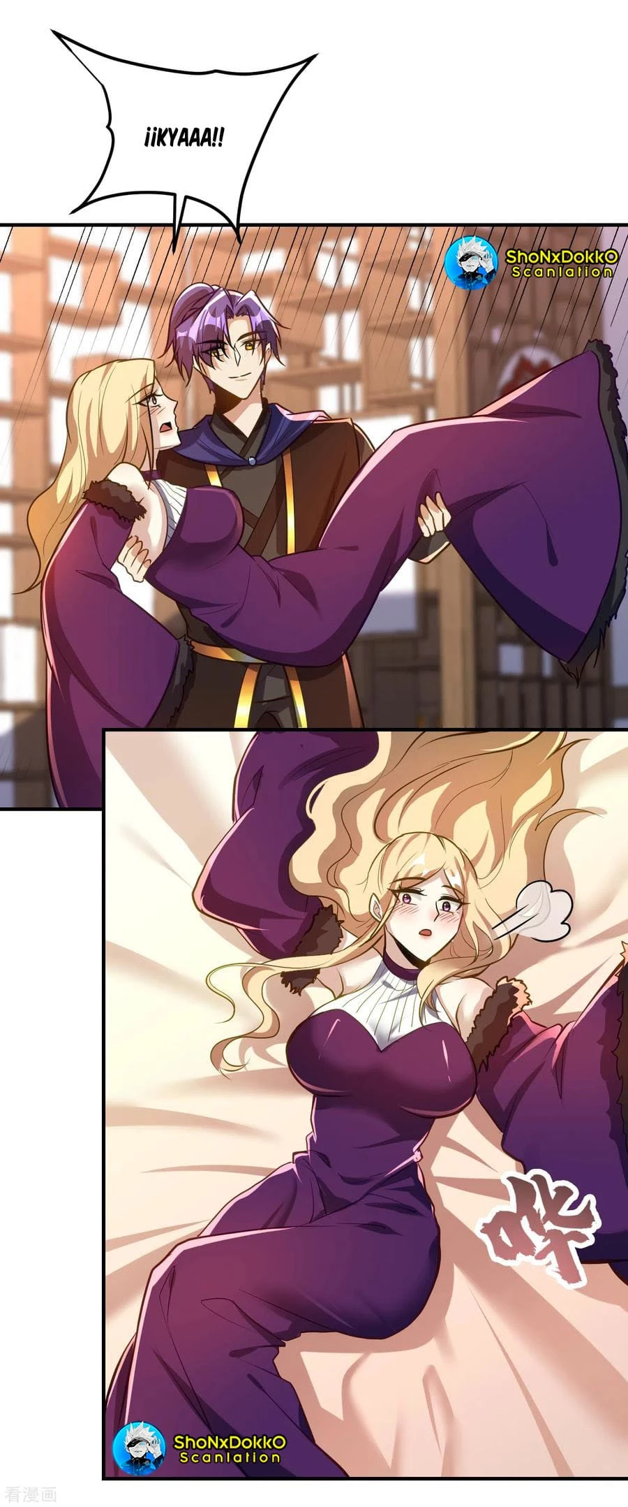 Rise Of The Demon King > Capitulo 217 > Page 221