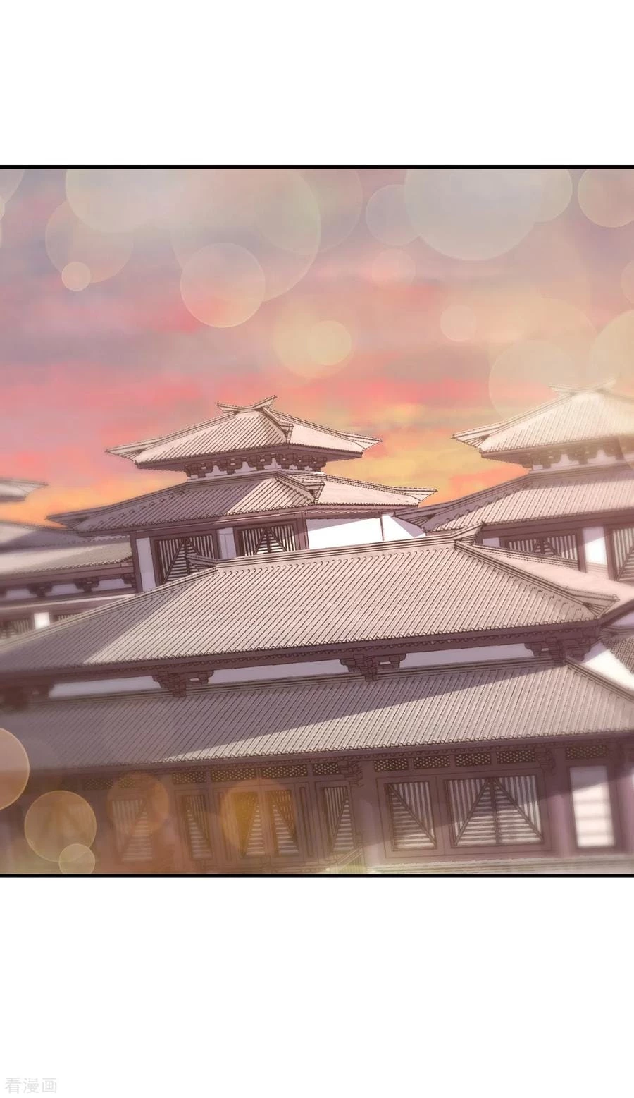 Rise Of The Demon King > Capitulo 217 > Page 271