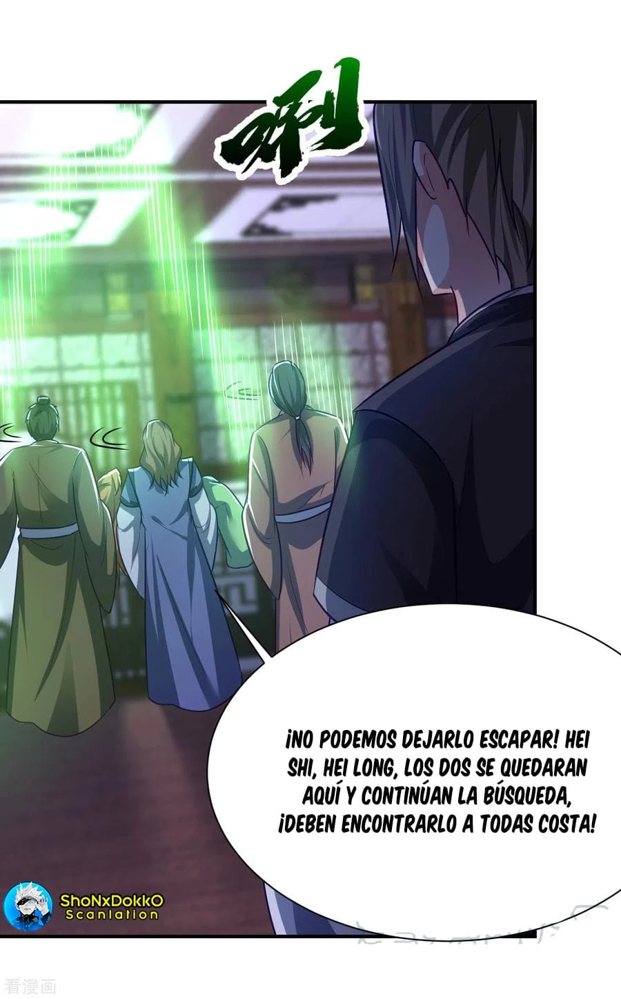 Rise Of The Demon King > Capitulo 217 > Page 341