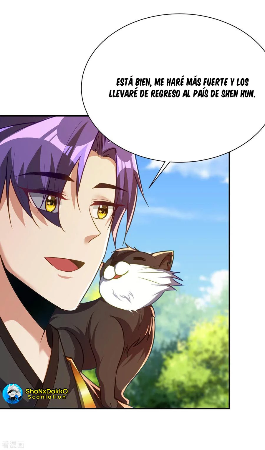 Rise Of The Demon King > Capitulo 218 > Page 81