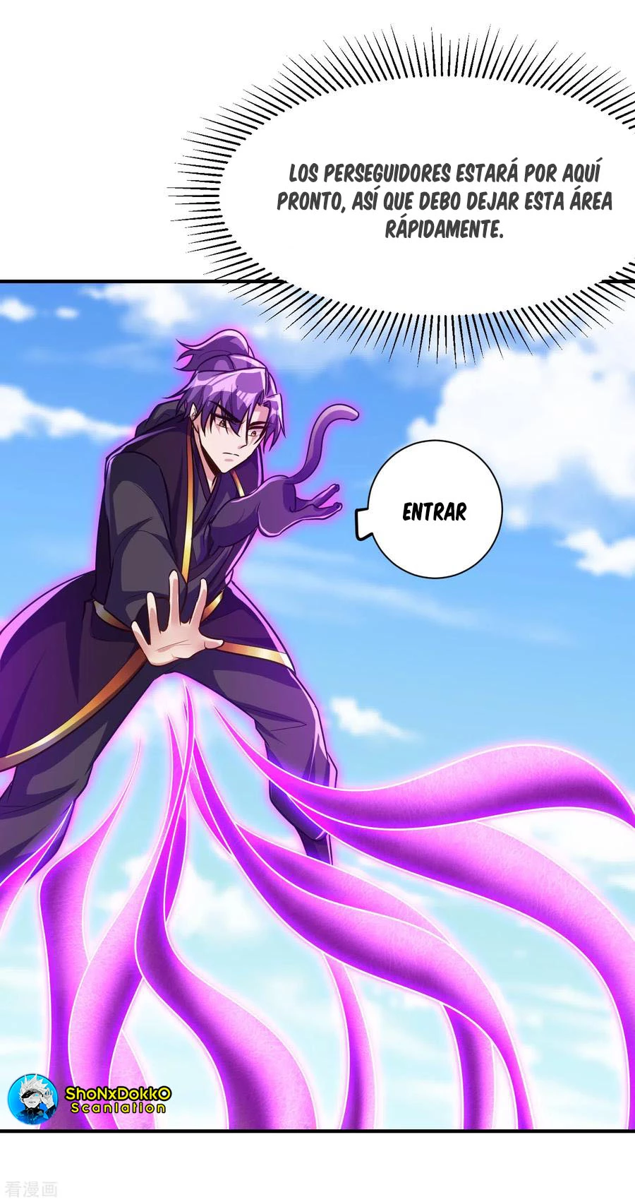 Rise Of The Demon King > Capitulo 218 > Page 131