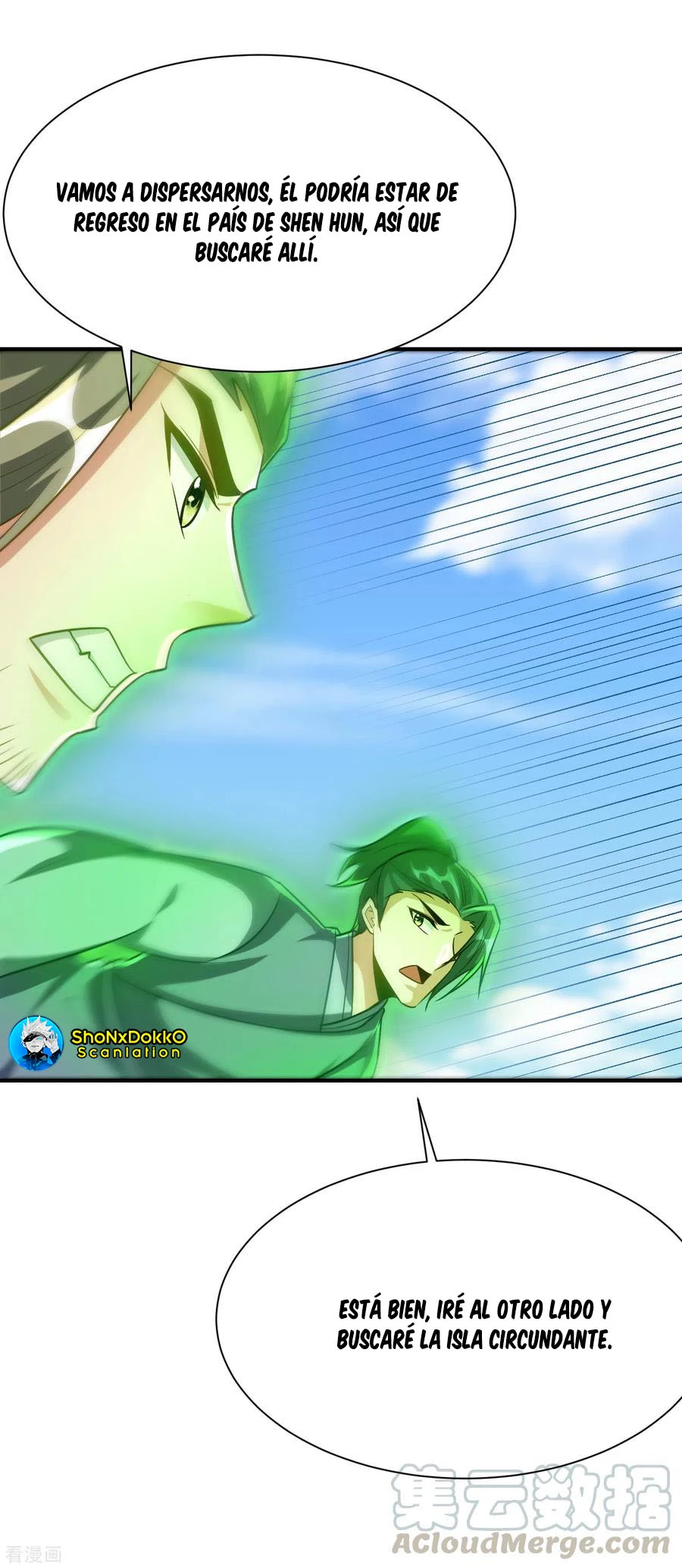 Rise Of The Demon King > Capitulo 218 > Page 181