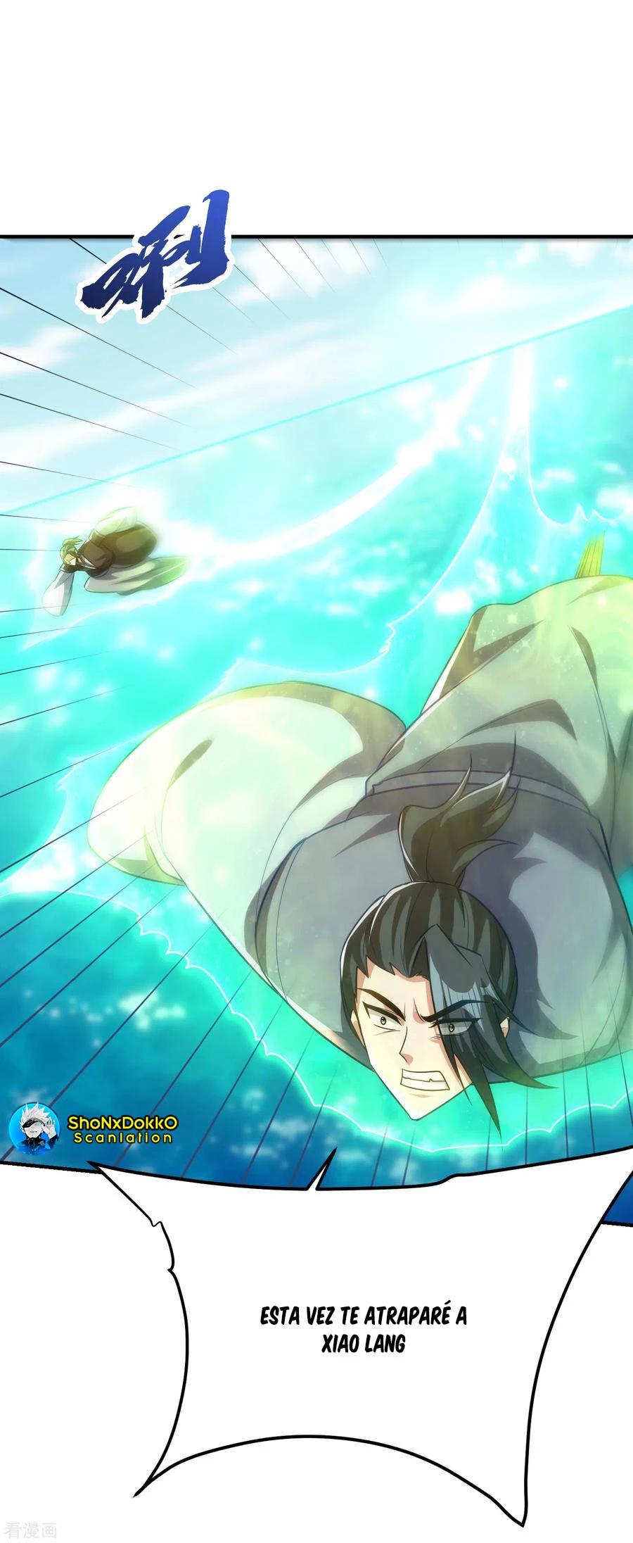 Rise Of The Demon King > Capitulo 218 > Page 191