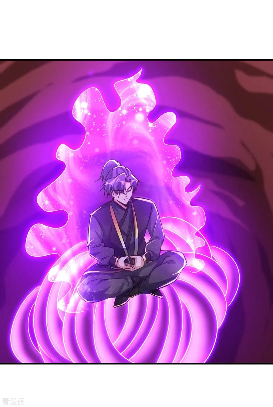 Rise Of The Demon King > Capitulo 218 > Page 211