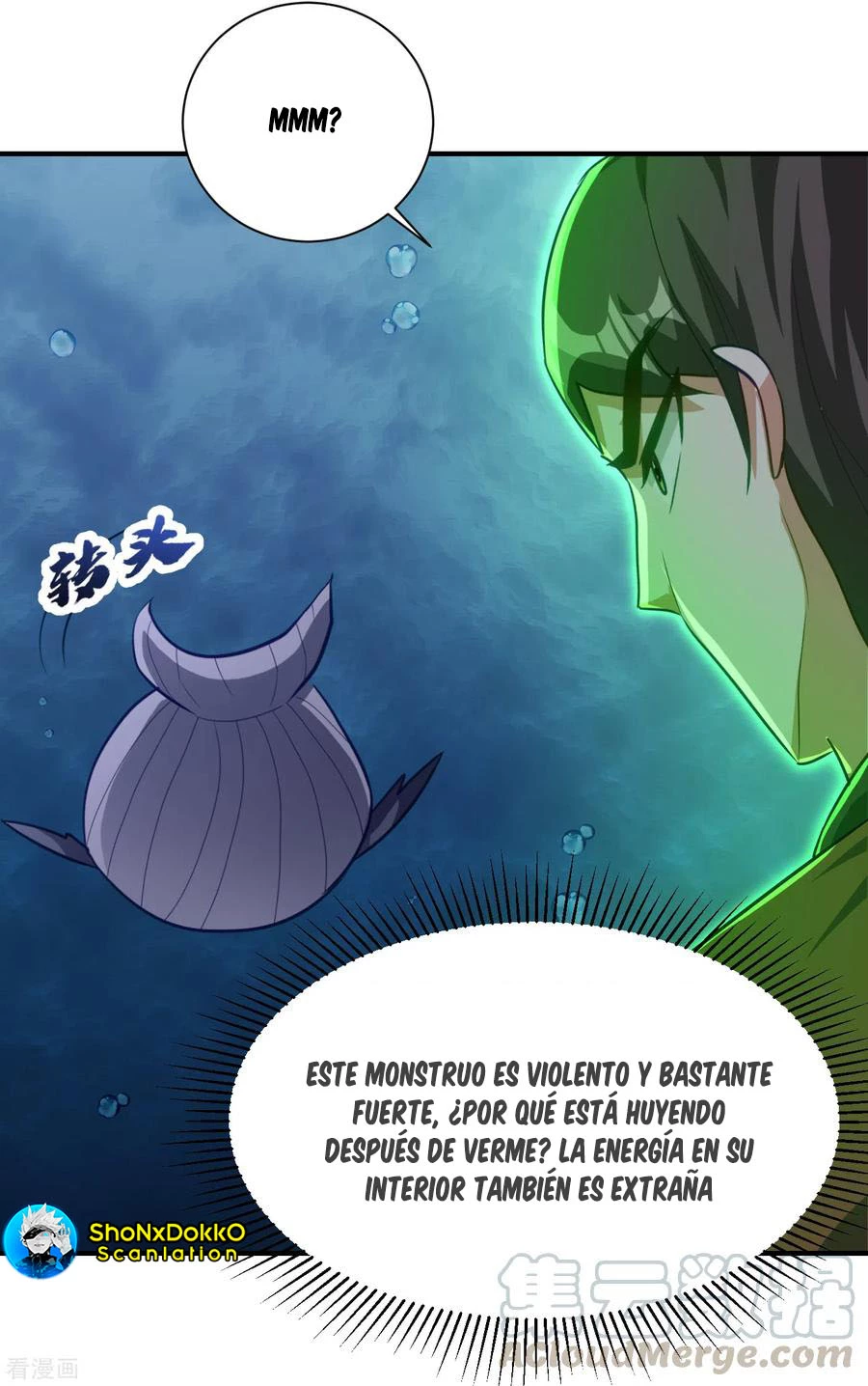 Rise Of The Demon King > Capitulo 218 > Page 241