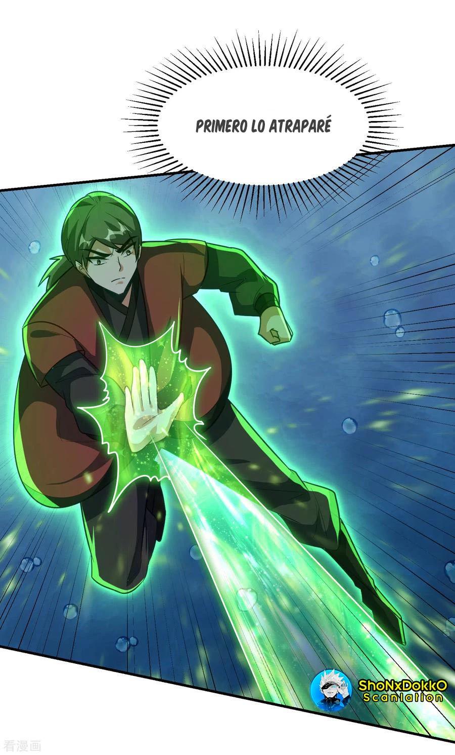 Rise Of The Demon King > Capitulo 218 > Page 261